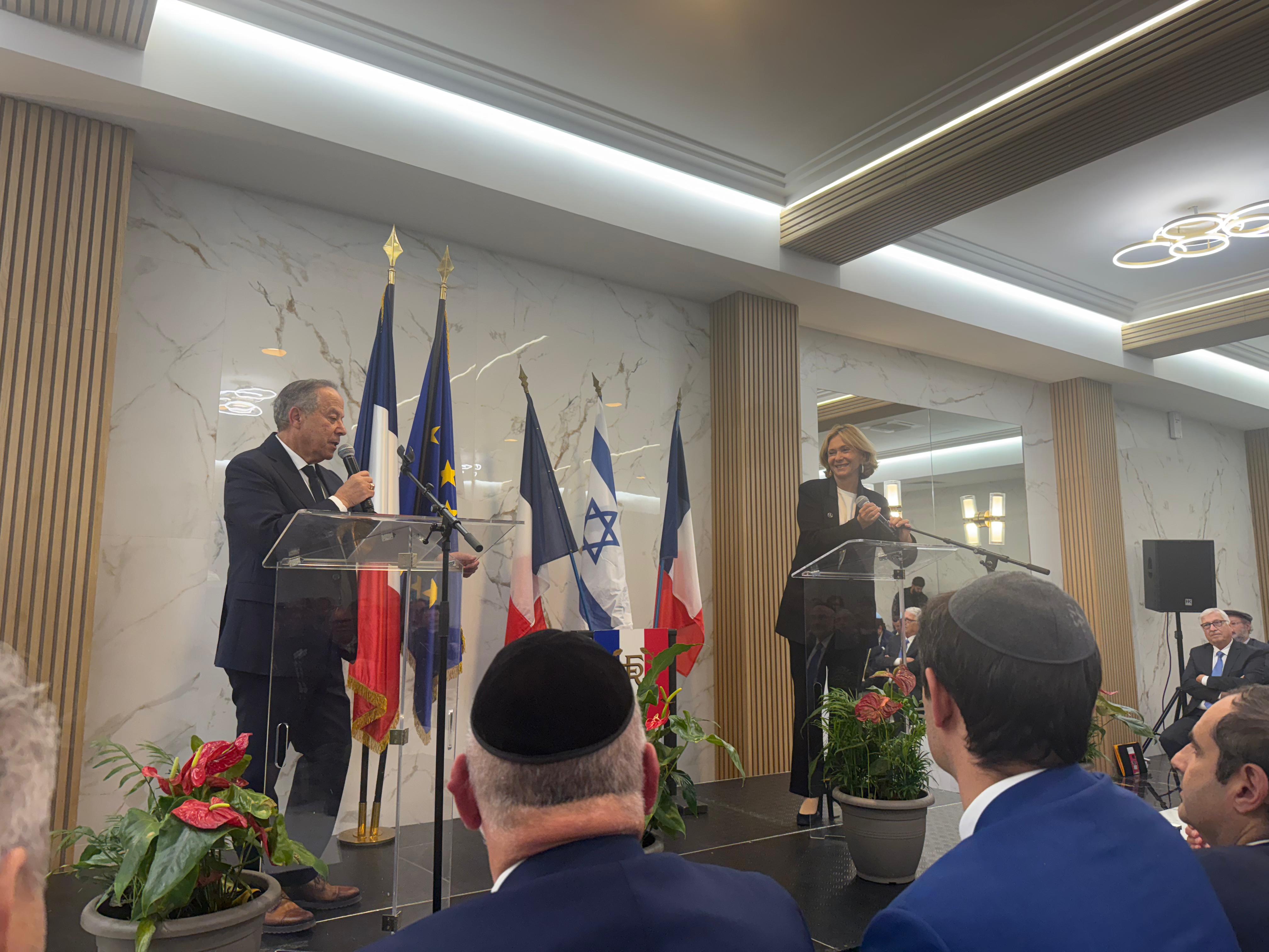 Participation de la CIMG Sarcelles et de la région CIMG Île-de-France à l’inauguration officielle du Centre Socio-Culturel Béréchit – Centre du Judaïsme du Val-d’Oise